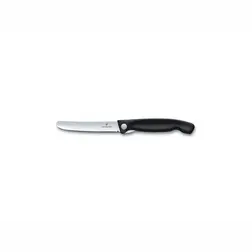 Skládací svačinový nůž Victorinox Swiss Classic černý