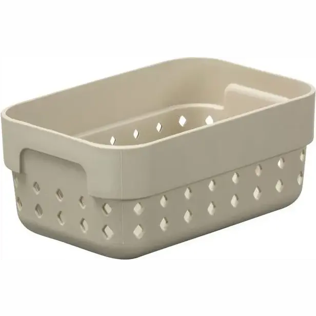 Plastový košík SEOUL S organizér 12 × 8 × 5 cm béžová